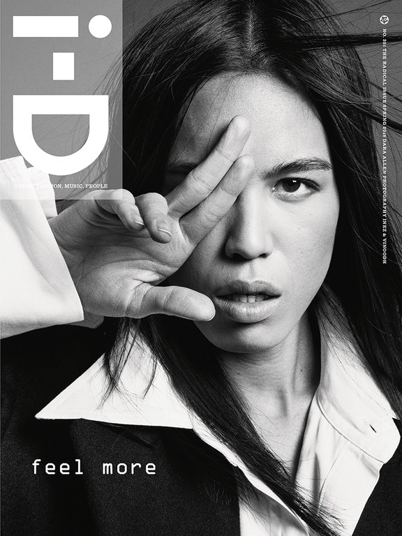 Streeters News I D Magazine Spring 2018 Models Speak Out Christy Turlington Editorial I D Magazine Cover Hanne Gabby Inez And